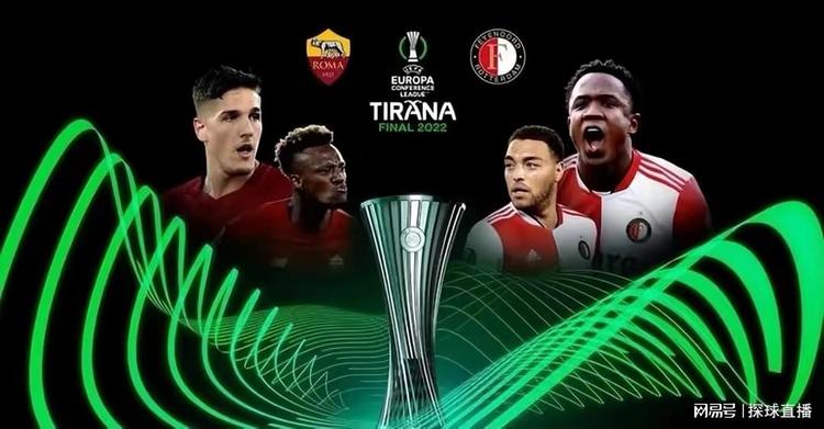 役成就他 役成就他