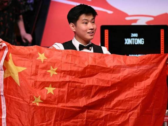 到新能源汽 到新能源汽