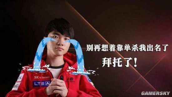 一个上场位 一个上场位