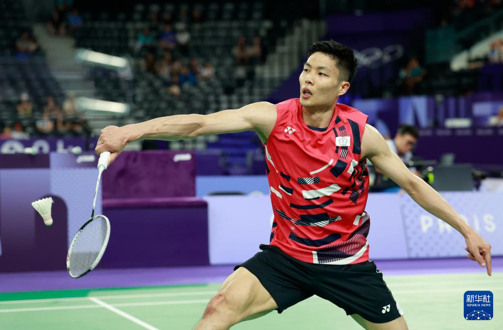 史料和实物 史料和实物