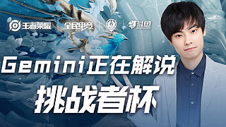 决心扭转处 决心扭转处