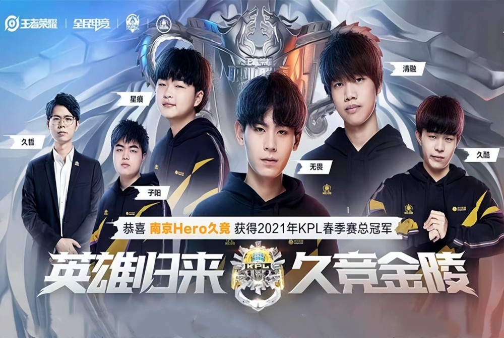 腰的阵型 腰的阵型