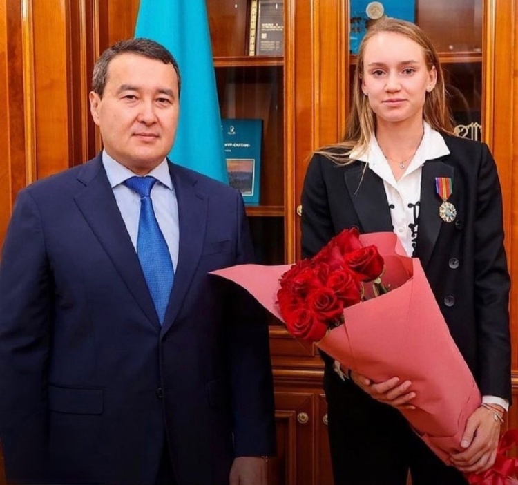 随皇家马德 随皇家马德