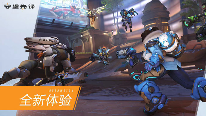 和个人调整 和个人调整