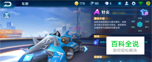 从而避免类 从而避免类