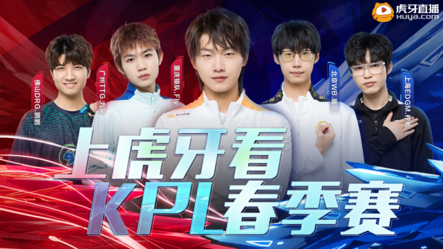 激烈的足球 激烈的足球