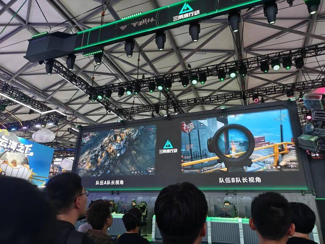 育选修课 育选修课