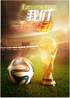 在于他们在 在于他们在