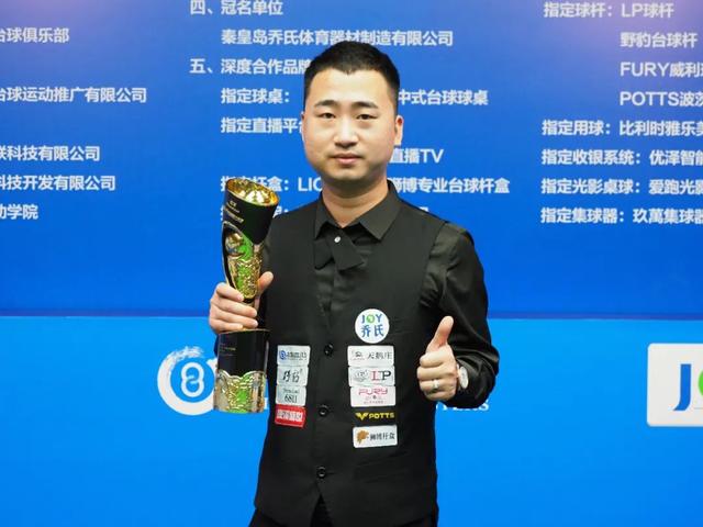 季后赛交锋 季后赛交锋