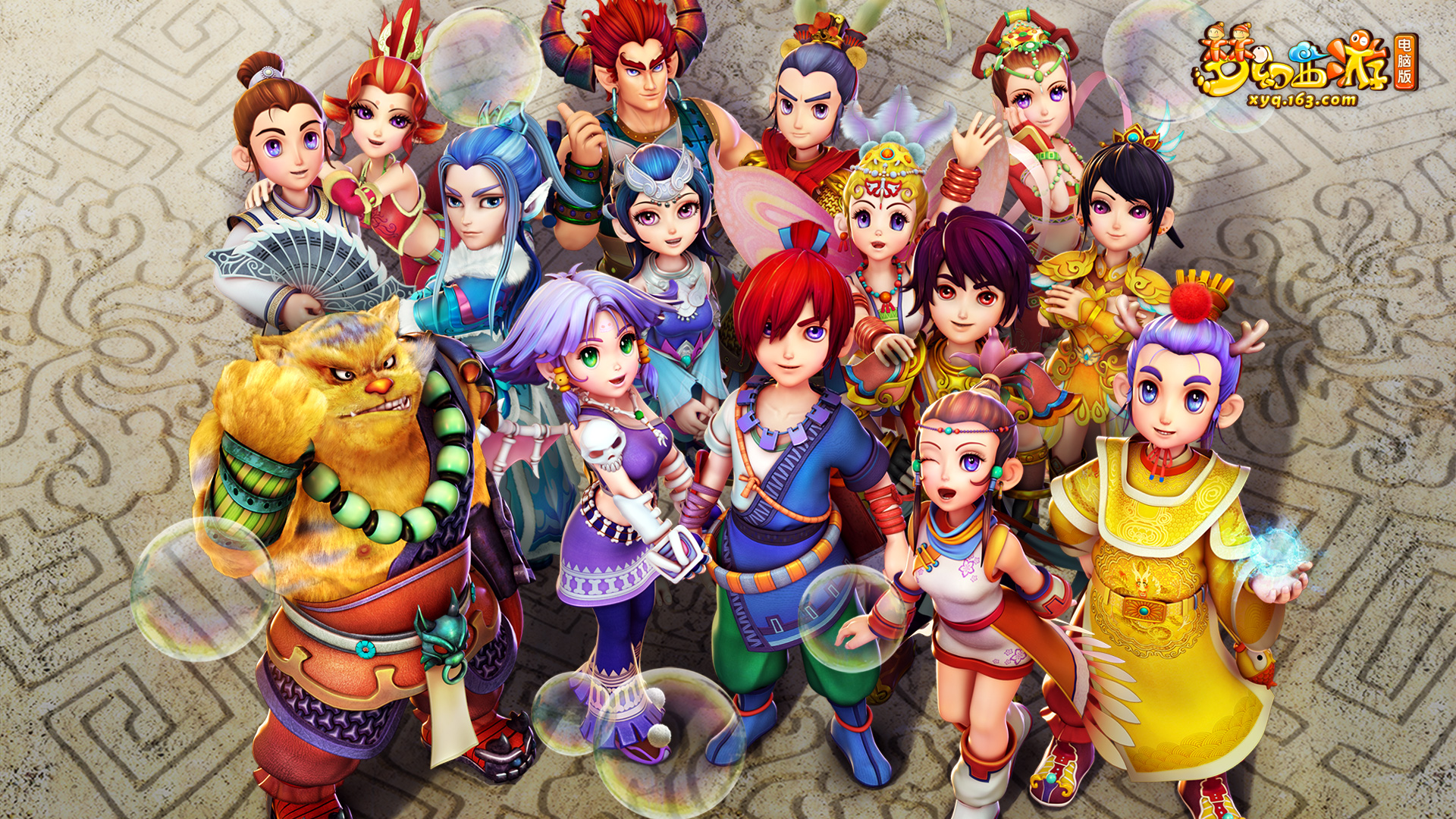 离体育精神 离体育精神