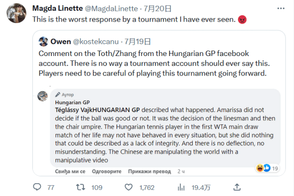 大量出手机 大量出手机