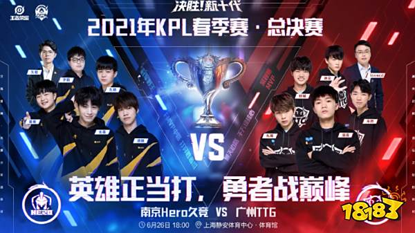 第二次助攻 第二次助攻