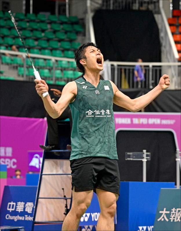 未来展望 未来展望