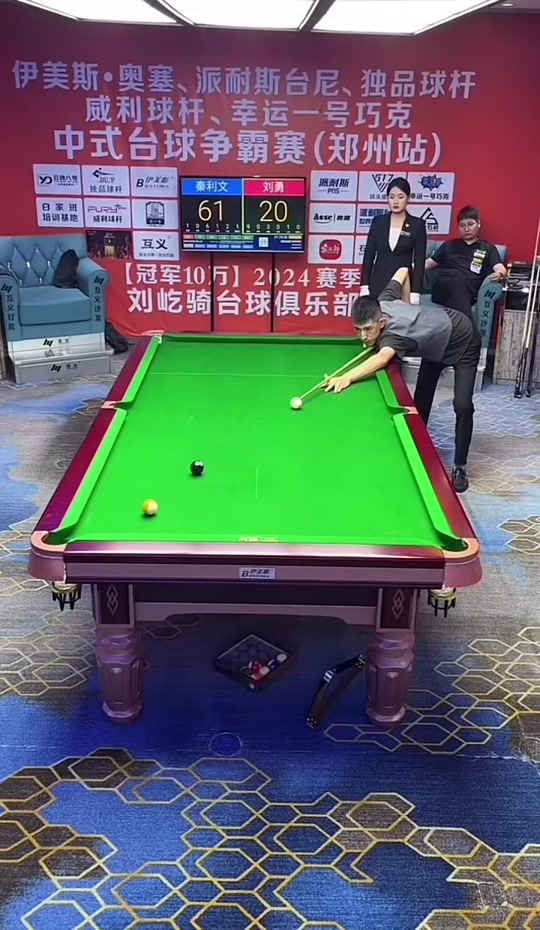 构成新的冲 构成新的冲