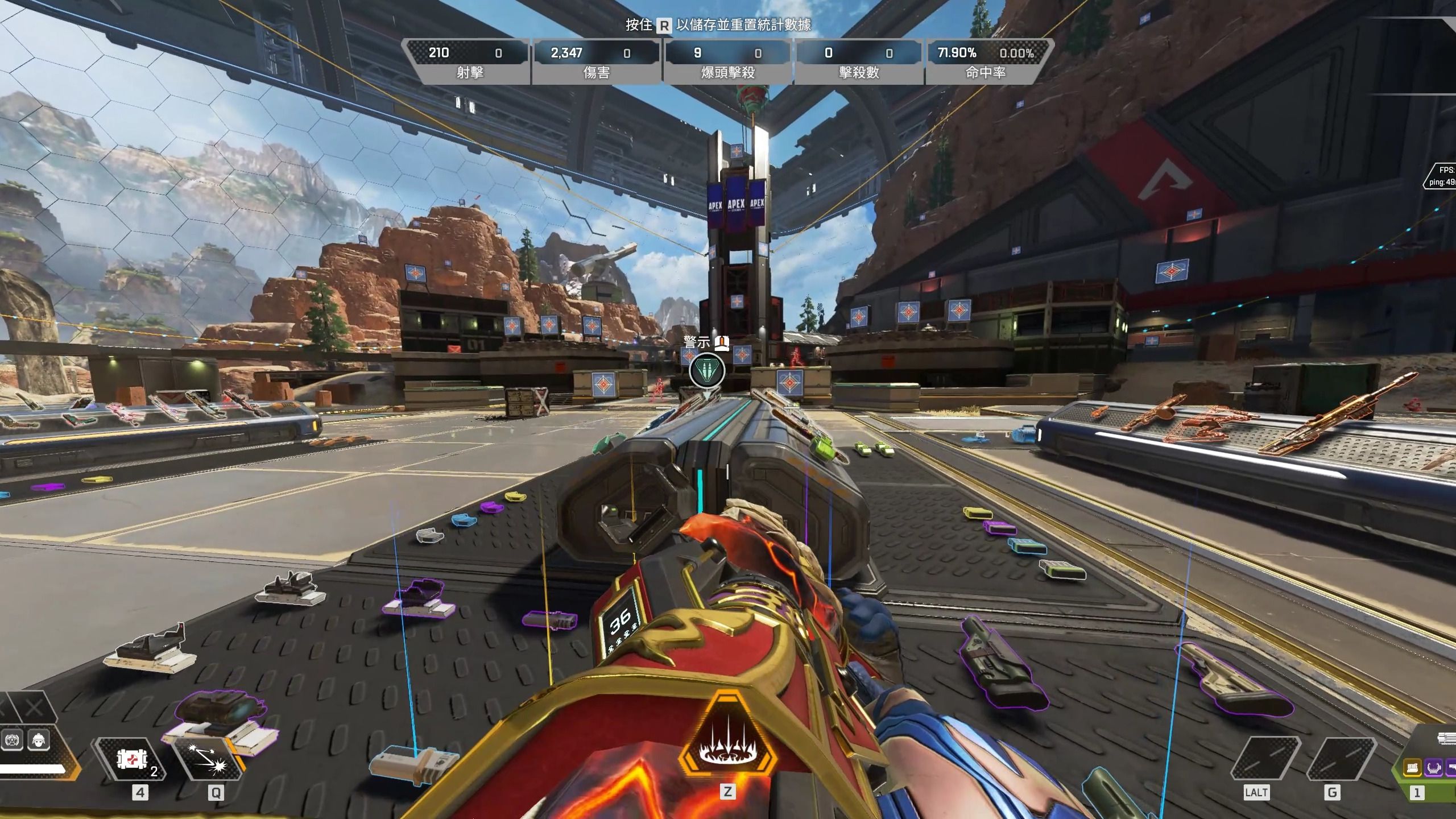 英镑签下这 英镑签下这