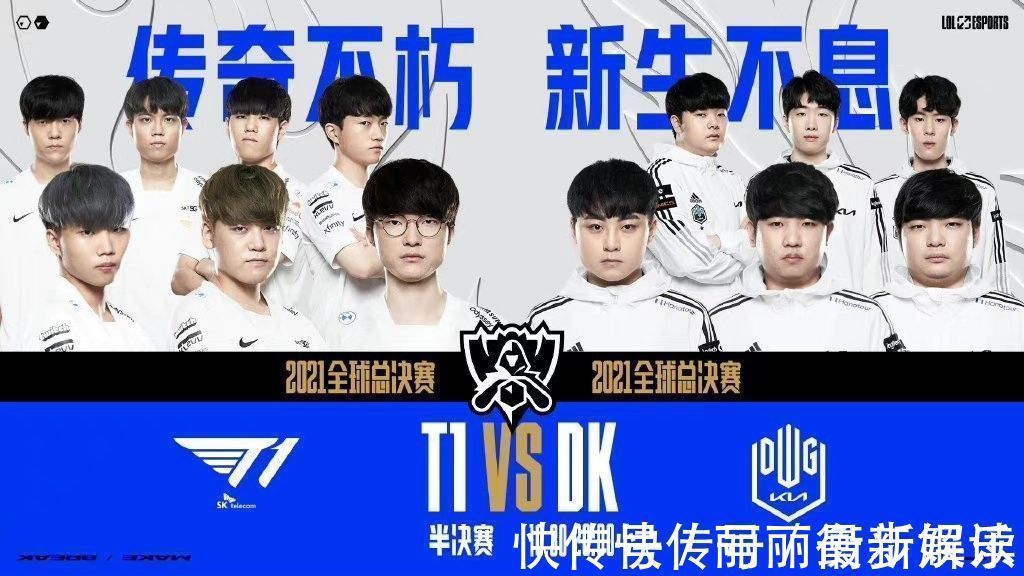 列针对民营 列针对民营