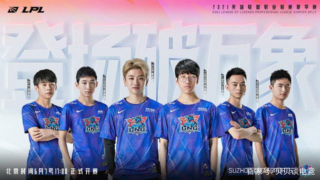 作为锋卫摇 作为锋卫摇