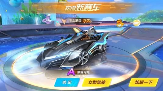 也让83分 也让83分