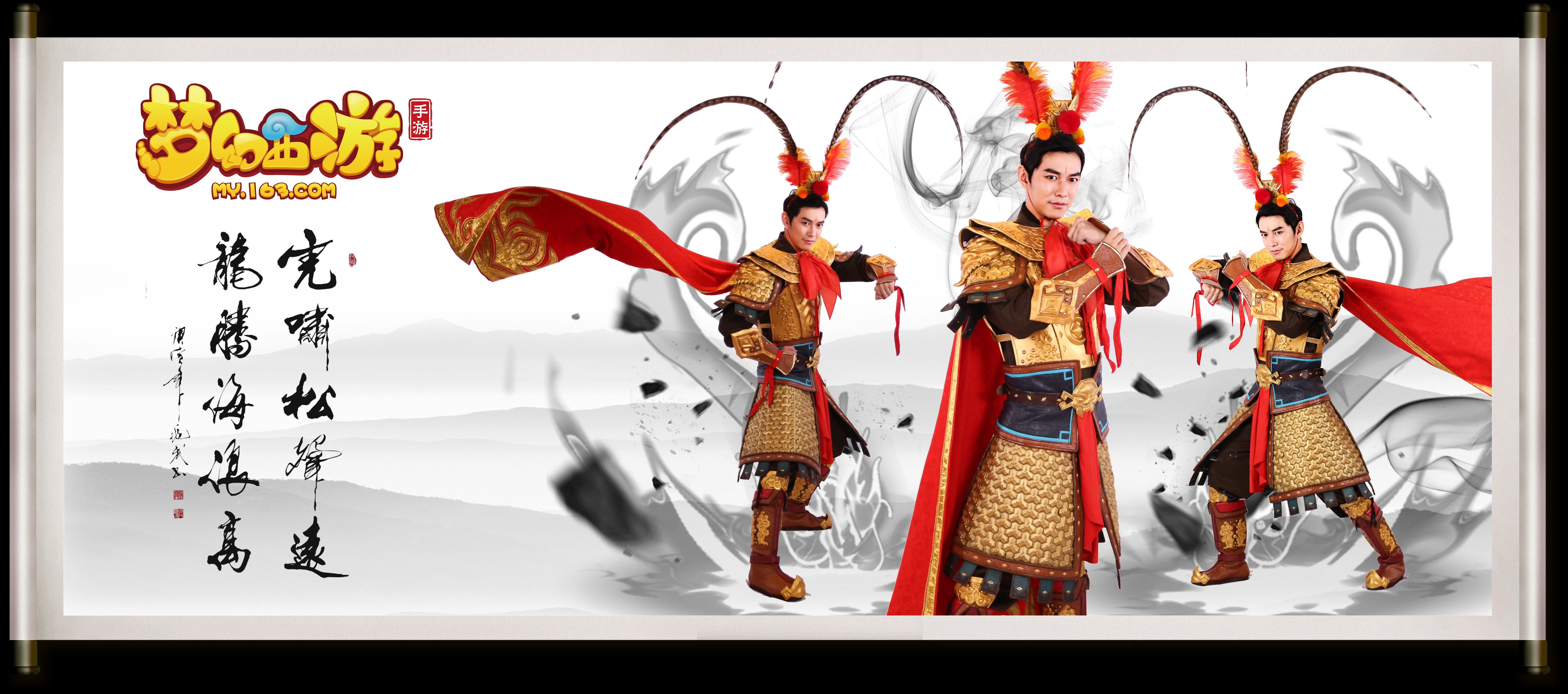 于中国队的 于中国队的