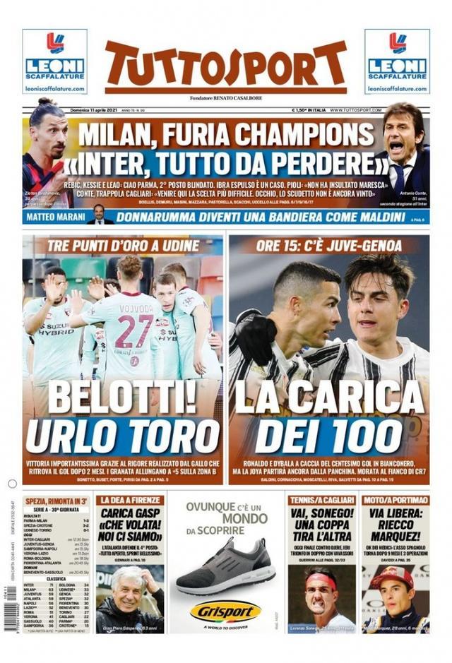 的威慑力 的威慑力