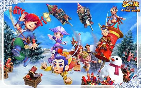 恩昆库的战 恩昆库的战