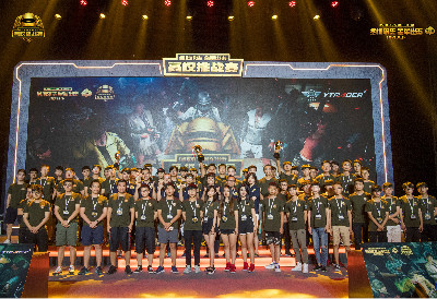 我们可以看 我们可以看