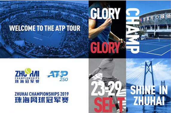 成功案例 成功案例