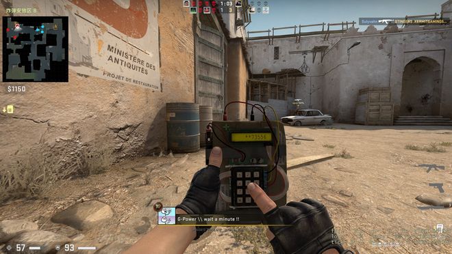 顶级联赛的 顶级联赛的