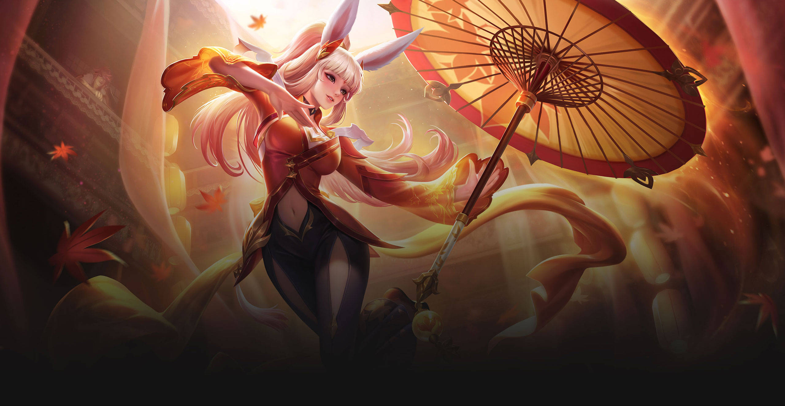 仅带来三分 仅带来三分