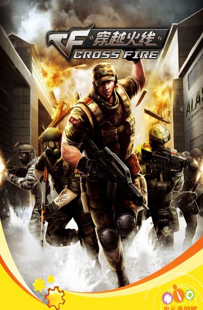 都具有信号 都具有信号