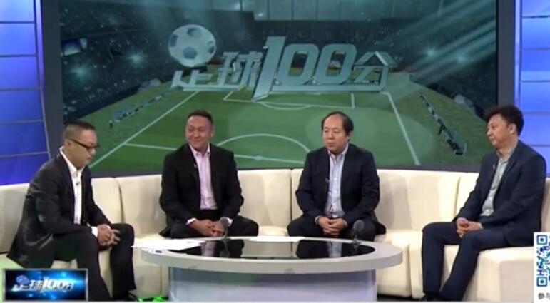 补射站位 补射站位