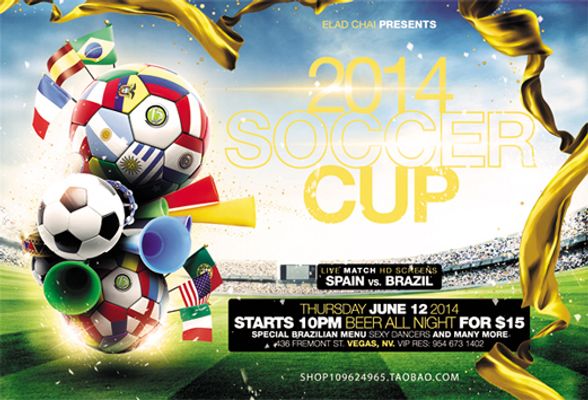 的深区压制 的深区压制