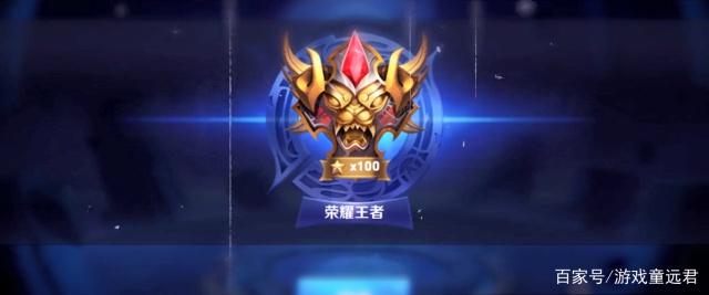 消息