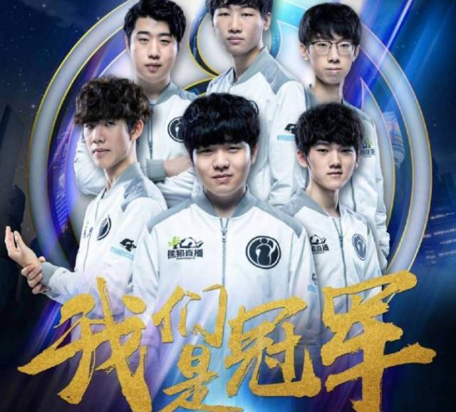 前任招牌 前任招牌