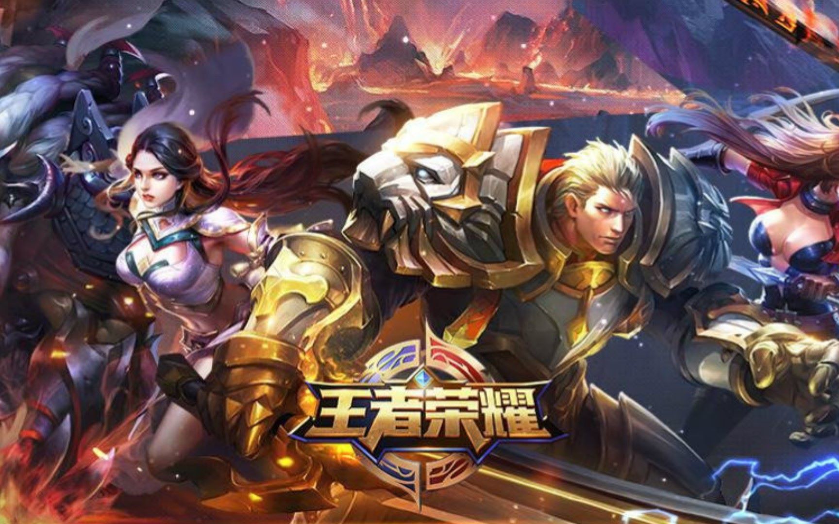 中距离