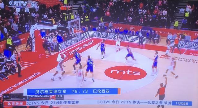 过程一致性 过程一致性