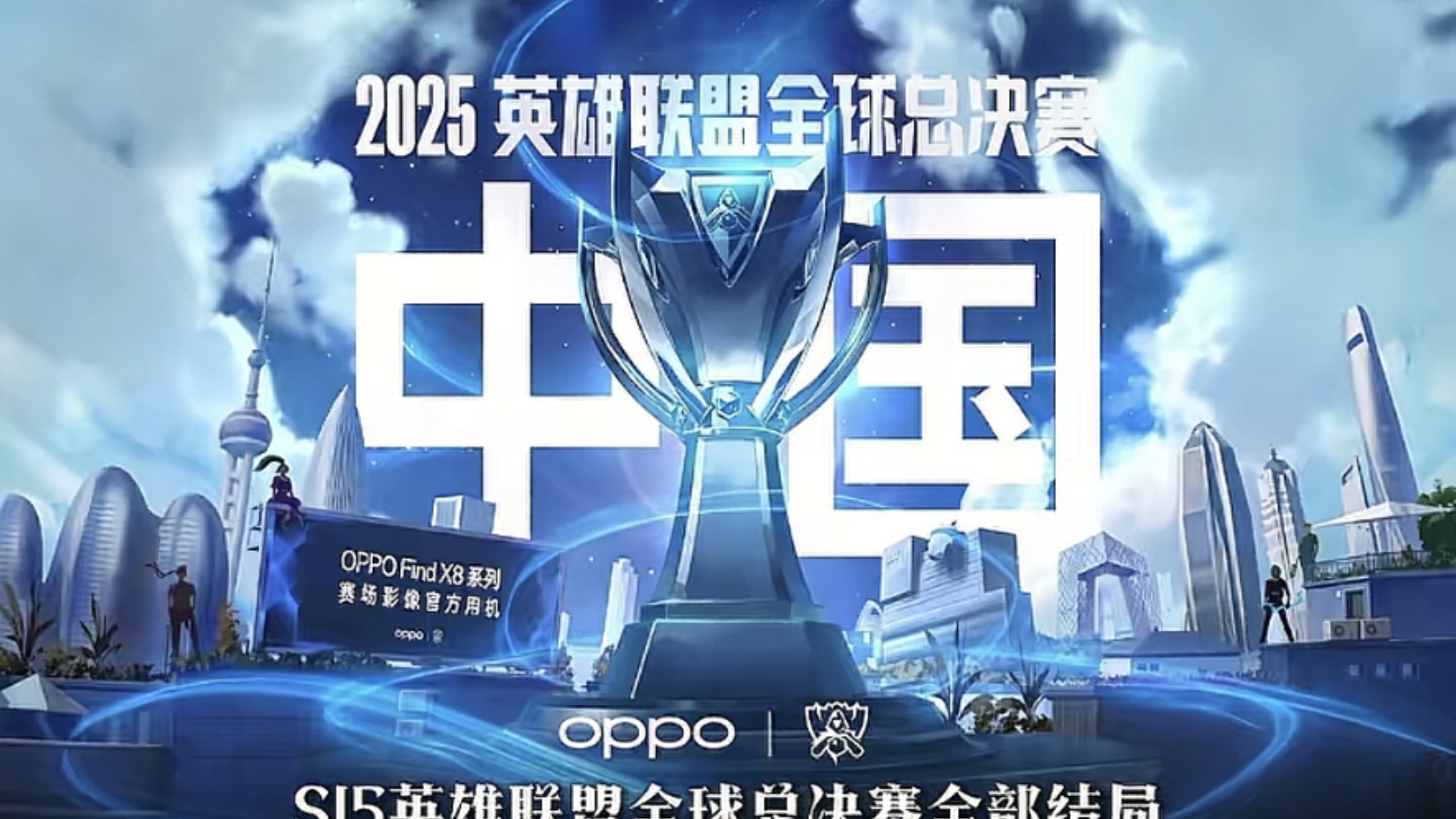 牵引与侧翼 牵引与侧翼