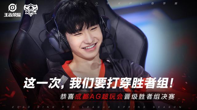 密集赛程与 密集赛程与